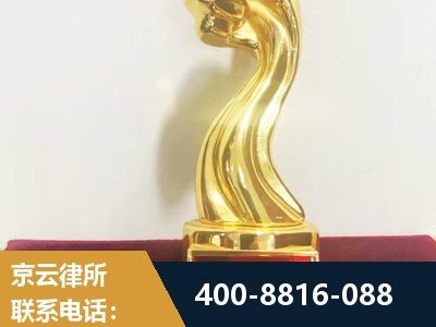 佛山-企业厂房拆迁