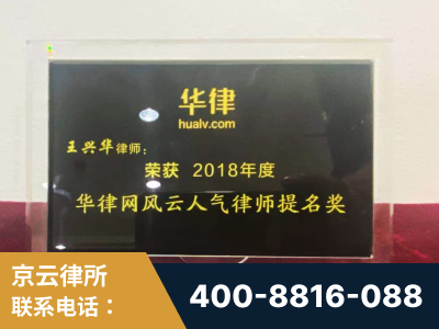 佛山-企业展示图
